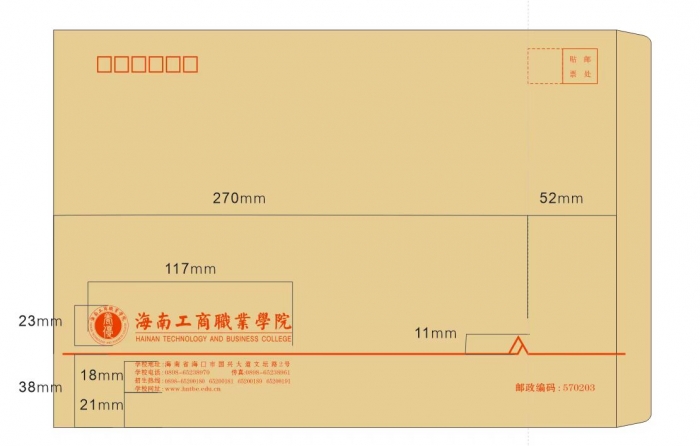 天游ty8检测中心官方登录9号120克黄牛皮纸.jpg