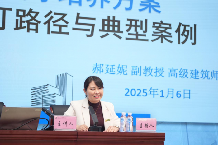 图片 3.png