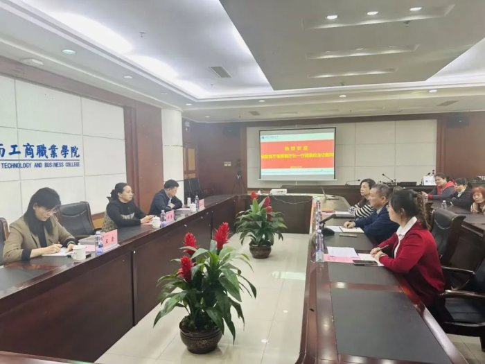 省教育厅领导来校走访慰问
